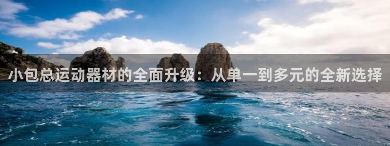 usdt流出